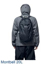 Montbell Seamless Hugger 800 無隔間羽絨睡袋 #2 右開 葵黃 1121400 歷史價格詳細信息