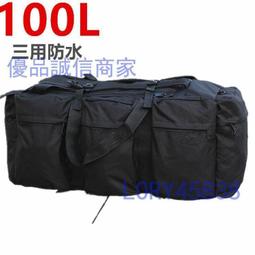 100L瀝青灌縫機 60L手推路面裂縫修補機 牽引式灌封機 歷史價格詳細信息