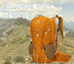 【玉山登山社】SHOW TRAVEL 100%羽毛 超保暖防水透氣手套 AR-1 黑 XL 歷史價格詳細信息