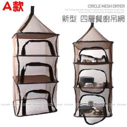 乾燥花水晶吊飾/Erisky Mu品牌特賣/ 歷史價格詳細信息