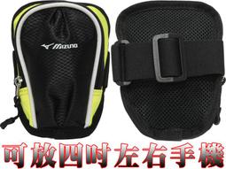 鞋大王Mizuno 33TM-416009 黑色 21×4×10㎝輕量化材質小腰包 歷史價格詳細信息
