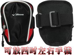Mizuno 33TM (07灰)、(33軍綠)、(25金屬藍)、(53金) 21.5x11.5x32㎝ 鞋袋(手拿包) 歷史價格詳細信息