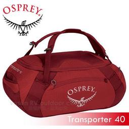 OSPREY TRANSPORTER 65L 多功能裝備袋 競賽紅 後背包/旅行/出國打工/露營 73OS001150 歷史價格詳細信息