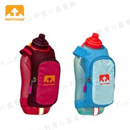 【大山野營】美國 NATHAN 極地探險水袋背包(2L) 三鐵賽 越野跑 馬拉松 自行車 NA5031 歷史價格詳細信息