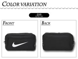 NIKE 鞋袋 NK SHOE BOX BAG - PRM 收納 手提 附斜背帶 仿鞋盒-DA7337-010/869 歷史價格詳細信息