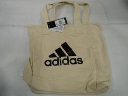 adidas大容量側背包 歷史價格詳細信息