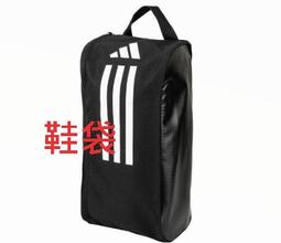 尼莫體育 Adidas 愛迪達 慢跑鞋 QUESTAR FLOW 鐵黑灰白 男跑鞋EG3205 歷史價格詳細信息