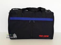 黑手提袋內一層1拉後2袋前一拉袋40cm(全白295) 歷史價格詳細信息