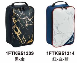 Mizuno 美津濃  鞋袋 手提 運動包 -鐵灰藍- 33TM310429 歷史價格詳細信息