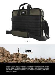 風吸電擊式滅蚊燈 太陽能充電捕蚊燈  插地電蚊燈 補蚊燈  防水滅蚊器 歷史價格詳細信息