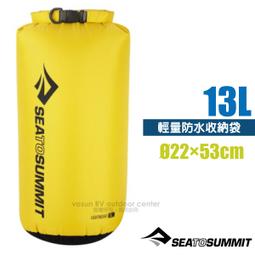 RV城市【澳洲 Sea To Summit】70D輕防水收納袋(35L)壓縮袋.分類打理包.裝備袋_STSADS35BL 歷史價格詳細信息