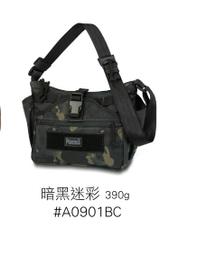 迷你雙面睫毛捲翹器 電睫毛器 電熱睫毛捲翹器 睫毛燙 體積輕巧攜帶方便 操作簡單  Eyecurl 非睫毛膏 睫毛夾 歷史價格詳細信息