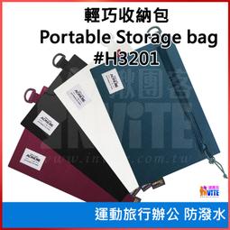 ♢揪團客♢ 奧尼捷 AONIJIE 專業運動腰包 #W8112 跑步腰包 多倉收納 馬拉松 健身 戶外活動 路跑 三鐵 歷史價格詳細信息