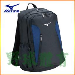 〈ElRey野球王〉MIZUNO 運動路跑帽 白/寶藍黃LOGO 32TW000401 歷史價格詳細信息