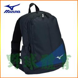 〈ElRey野球王〉MIZUNO 運動路跑帽 白/寶藍黃LOGO 32TW000401 歷史價格詳細信息