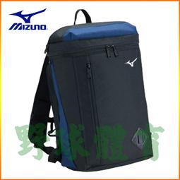 〈ElRey野球王〉MIZUNO 運動路跑帽 白/寶藍黃LOGO 32TW000401 歷史價格詳細信息