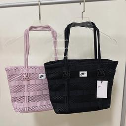 NIKE 手提包 托特包 運動包 NK GYM TOTE 女 DR7217010 黑色 歷史價格詳細信息