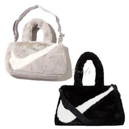 Nike 托特包 NSW Faux Fur 手提 肩背 斜背 黑 白 毛毛包 毛絨絨 DQ5804-010 歷史價格詳細信息