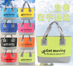 B04044 可折疊背包 大容量 牛津布 便捷雙肩背包 雙肩背包 折疊 收納袋 學生書包 小旅行/登山背包 焦點服飾 歷史價格詳細信息