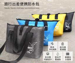 B04044 可折疊背包 大容量 牛津布 便捷雙肩背包 雙肩背包 折疊 收納袋 學生書包 小旅行/登山背包 焦點服飾 歷史價格詳細信息