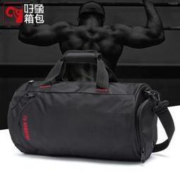 又敗家@好象防潑水大容量健身包訓練包xy13177中號(乾濕分離.獨立鞋倉,手提肩斜背包)健身房運動包旅遊包行李包溫泉包 價格比較,價格查詢,歷史價格詳細信息