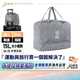 【快速出貨】吉瑪仕ipad藍牙妙控鍵盤多系統設備靜音輕薄便攜辦公安靜小巧女生電腦平板適用mini6/air4/5/10代 歷史價格詳細信息