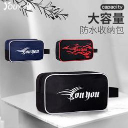 運動健身包 健身包 收納包 包包 手提包 旅行包 防水包 大容量 高顔值 遊泳 淋浴 乾溼分離 歷史價格詳細信息