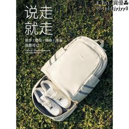 健身男幹濕分離訓練運動手提行李袋短途旅行袋女大容量遊泳袋 歷史價格詳細信息