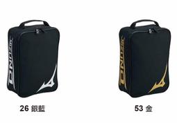 "爾東體育" MIZUNO 美津濃 33TMB00433P 鞋袋 運動鞋袋 手提袋 防水袋 籃球袋 排球鞋袋 田徑鞋袋 歷史價格詳細信息