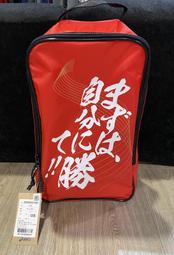 asics 亞瑟士 鞋袋 球鞋袋 3033C020-600~紅大容量 高筒球鞋可放☆‧°小荳の窩 °‧☆㊣ 價格比較,價格查詢,歷史價格詳細信息
