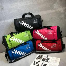手提旅行包女大容量健身包短途出差行李包瑜伽包可攜式待產包收納袋 歷史價格詳細信息