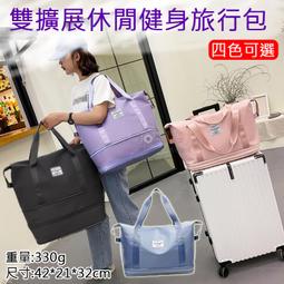 小熊雙灶電煮鍋多功能蒸煮一體鍋宿舍學生鍋分體小電鍋租房電炒鍋 歷史價格詳細信息