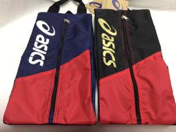 2024 亞瑟士 asics 亞瑟士 運動後背包 大學生書包 健身背包 (3033C018-001) 歷史價格詳細信息