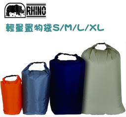 輕量分類料理砧板 四色切菜廚房可彎曲沾板 4入-贈多功能清潔刷kiret 歷史價格詳細信息