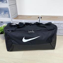 Nike 手提包 Brasilia Duffel Bag 黑 白 男女款 後背 兩用 BA6395-010 【ACS】 歷史價格詳細信息