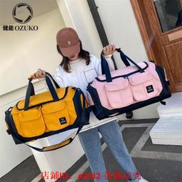 單肩包雙肩包 干濕分離包 短途旅行包 男 大容量 出差旅遊包 手提行李包 大行李袋 干濕分離包 健身包 斜跨包 歷史價格詳細信息