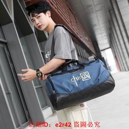 新款運動瑜伽旅行包幹溼分離收納袋大容量獨立鞋倉時尚百搭 歷史價格詳細信息