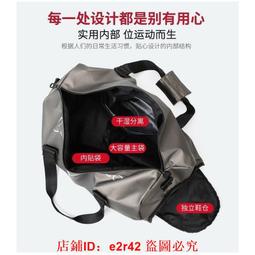 運動包包 健身包 干濕分離包 訓練包 單肩包雙肩包 斜挎包 游泳包 籃球包 男女 旅行包 手提行李包 旅行袋 歷史價格詳細信息