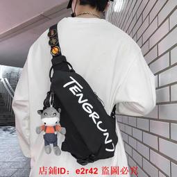 斜挎包男生休閑日系學生單肩包男ins工裝風大容量上課通勤郵差包-輝縣精品 歷史價格詳細信息