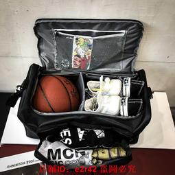 籃球訓練背包球型包單肩手提運動訓練兒童足球排球多功能收納球包 歷史價格詳細信息