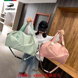 乾濕分離包鞋倉 單肩包 健身包 運動包包 短途旅行包 男女 訓練包 大容量 手提行李包 斜跨包 旅行袋 行李袋 出差包 歷史價格詳細信息