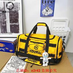 雙肩單肩包干濕分離包鞋倉 旅遊包 手提行李包 健身包 男女 運動包包 訓練包 行李袋 出差 大容量 旅行包 斜挎包 歷史價格詳細信息