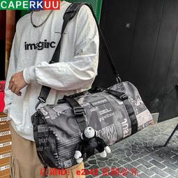 運動包包 健身包 單肩包 防水 干濕分離包 男女 手提行李包 大容量  訓練包 旅遊包 斜跨包 小行李袋 游泳包 歷史價格詳細信息