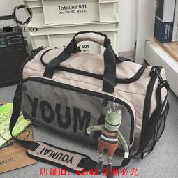 運動包包 手提行李包 單肩包 短途旅行包 健身包 男女 干濕分離包 訓練包 大容量行李袋 斜跨包 斜挎包 歷史價格詳細信息