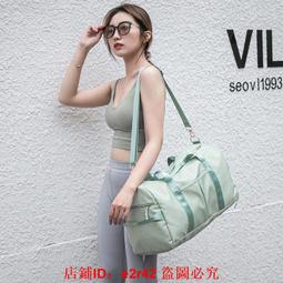 運動包包 健身包 干濕分離包 訓練包 單肩包雙肩包 斜挎包 游泳包 籃球包 男女 旅行包 手提行李包 旅行袋 歷史價格詳細信息