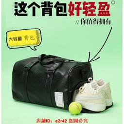 【行李袋 旅行袋 帶滾輪旅行包 雙肩包 大容量 後背包 萬向輪旅行袋 多功能旅行收納袋 摺疊擴充手提旅行包-時尚箱包 歷史價格詳細信息