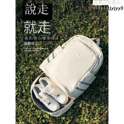 健身男幹濕分離訓練運動手提行李袋短途旅行袋女大容量遊泳袋 歷史價格詳細信息