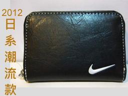 缺貨勿下標) NIKE 日系超酷慢跑 手臂包 黑/紅 可放-iPhone- iPod- HTC 智慧型手機綁臂式 歷史價格詳細信息