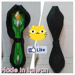 ★冰狗★高品質三合一護具(護膝+護肘+護掌)  -極限運動-攀岩-溯溪-直排輪-生存遊戲-特技 黑色清倉中,量大可議~ 歷史價格詳細信息