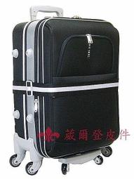 《缺貨中補貨葳爾登》美國AIRWALK休閒包登山包旅行袋,後背包,電腦包側背包露營包,登山背包71050綠色 歷史價格詳細信息